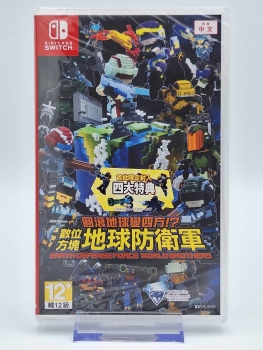 Earth Defense Force World Brothers - NEU